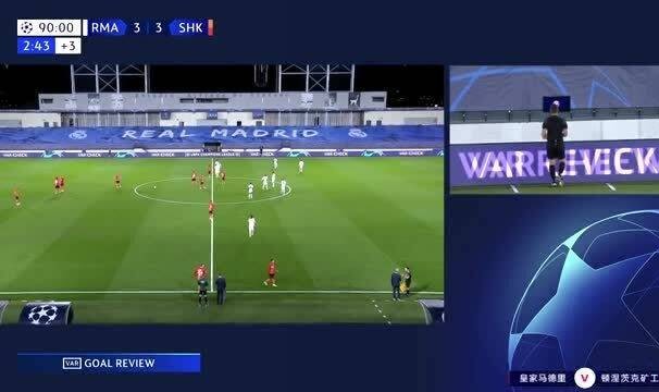  曼联主场爆冷负于升班马球队  