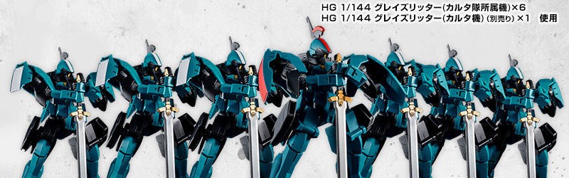  萨勒尼塔纳保级生死战告捷，全队众志成城拼到底