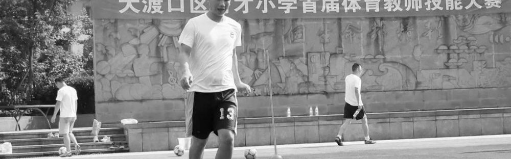  奇才比尔50分难救颓势  