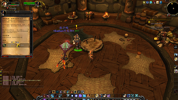  萨勒尼塔纳绝地反击，补时阶段完成大逆转